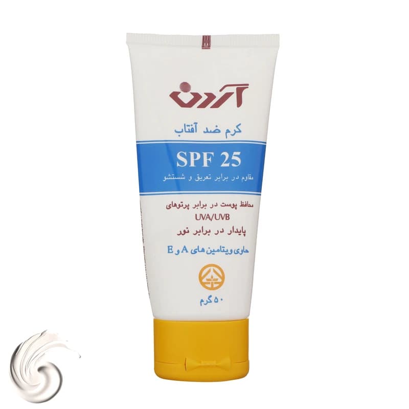 آردن سان Classic - کرم ضدآفتاب SPF25  گرم50