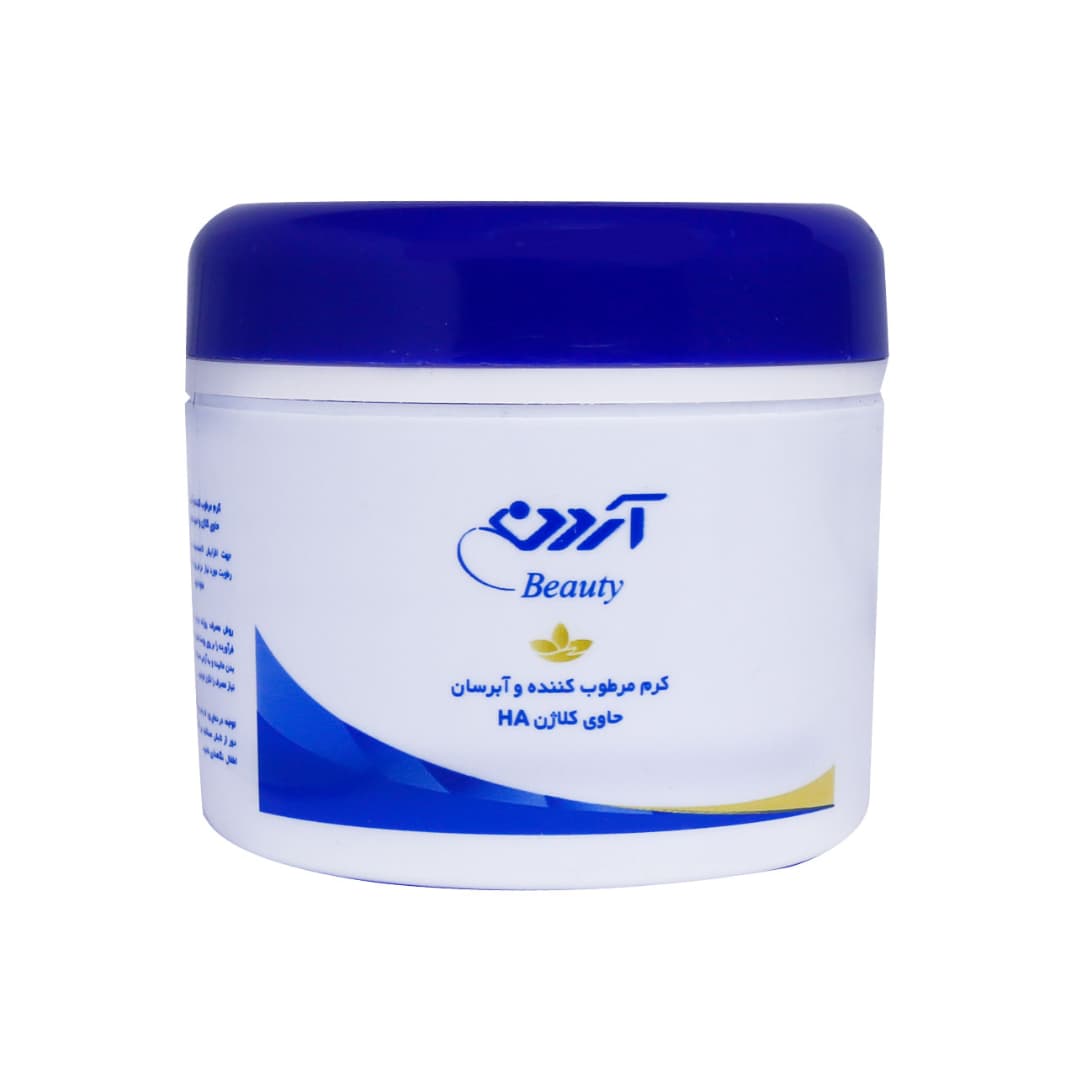 آردن بیوتی hydraline - کرم آبرسان کلاژن HA انواع پوست کاسه ای 150گرمی