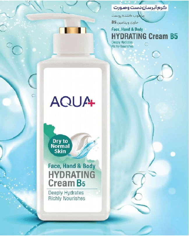 +Aqua -کرم آبرسان دست و صورت پمپی ویتامین B5